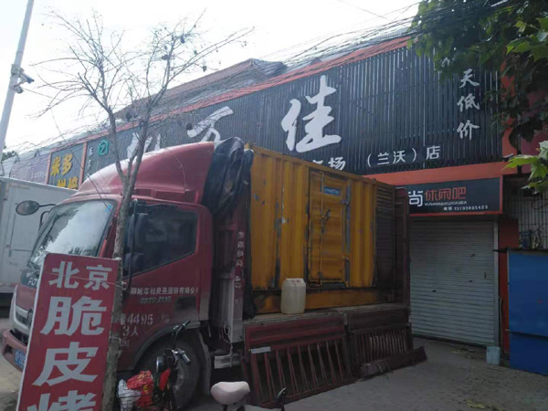 下花园租赁发电机-柴油发电机组在火车站的应用